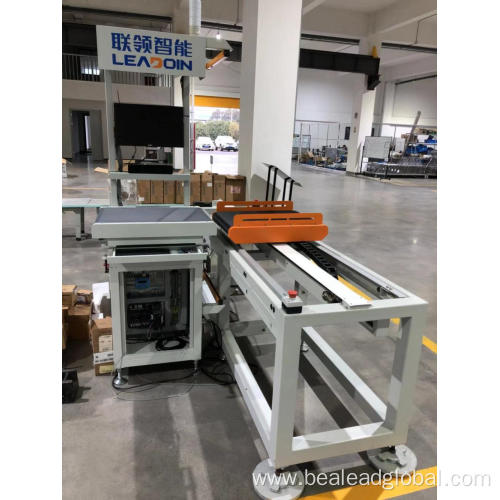 Small Reciprocating Sorting Machine